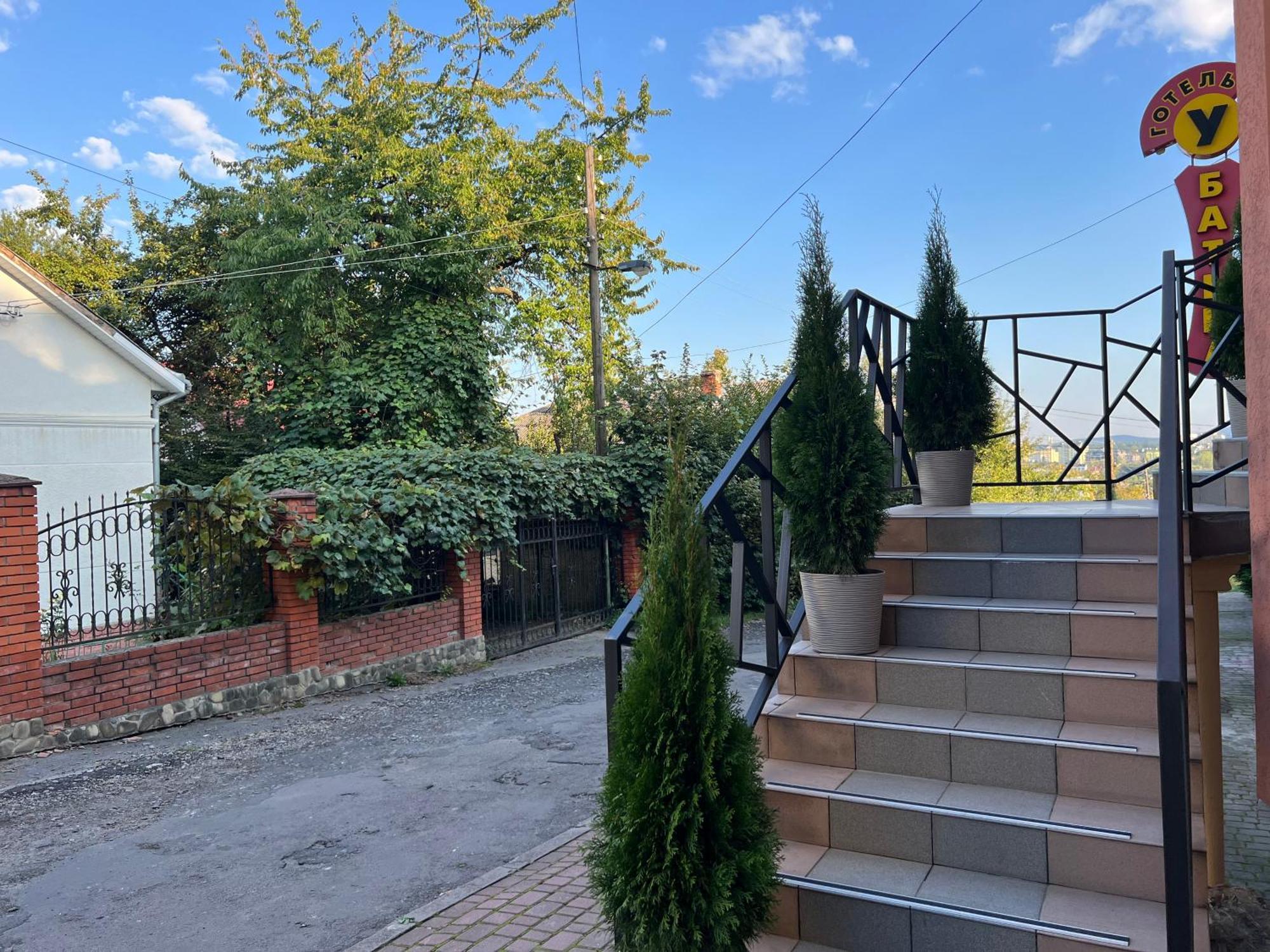 Готель «У Батька» Truskavets Exterior foto