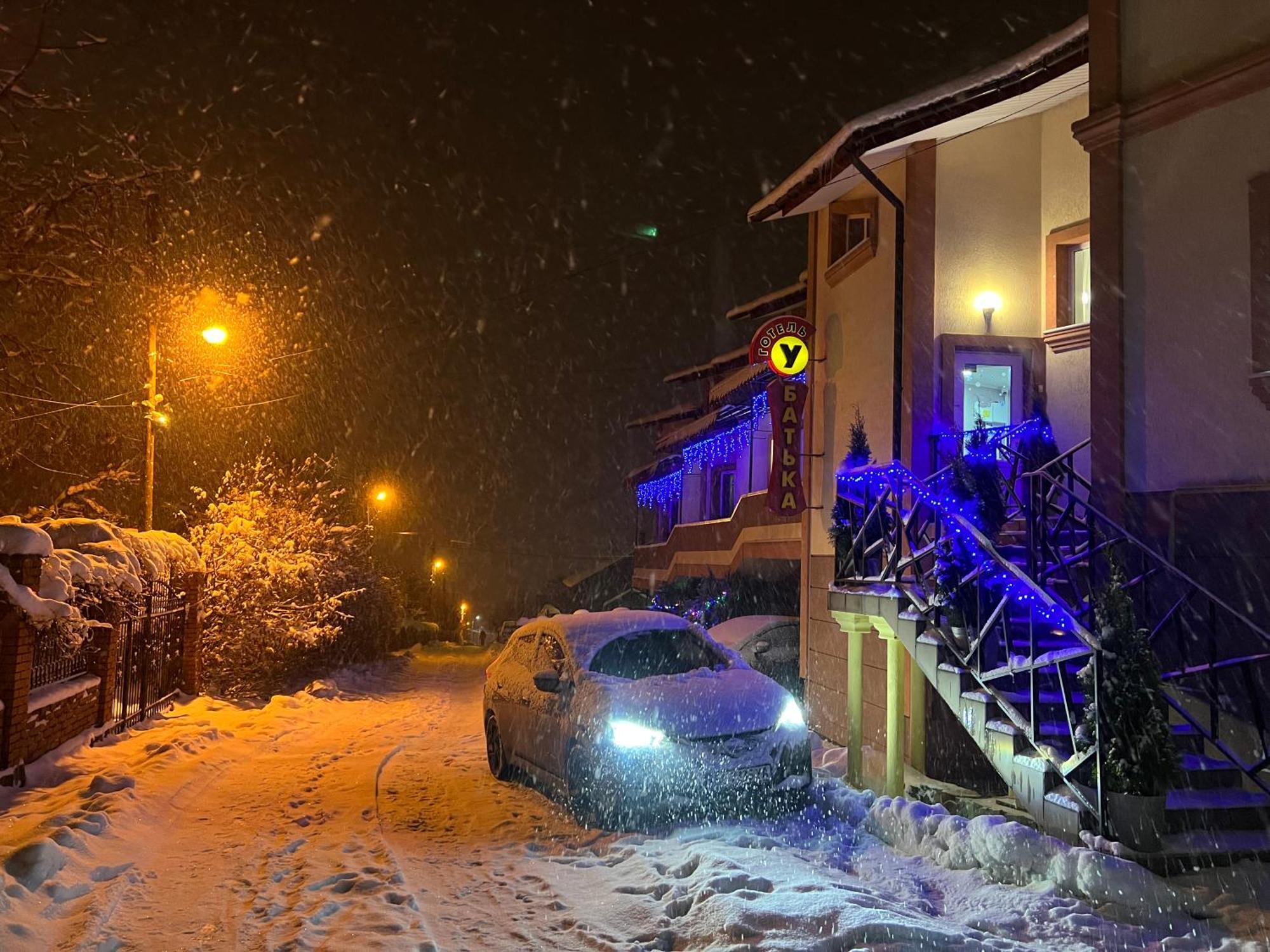 Готель «У Батька» Truskavets Exterior foto